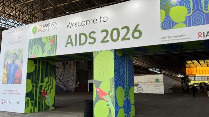 AIDS2026 Eingangsbereich